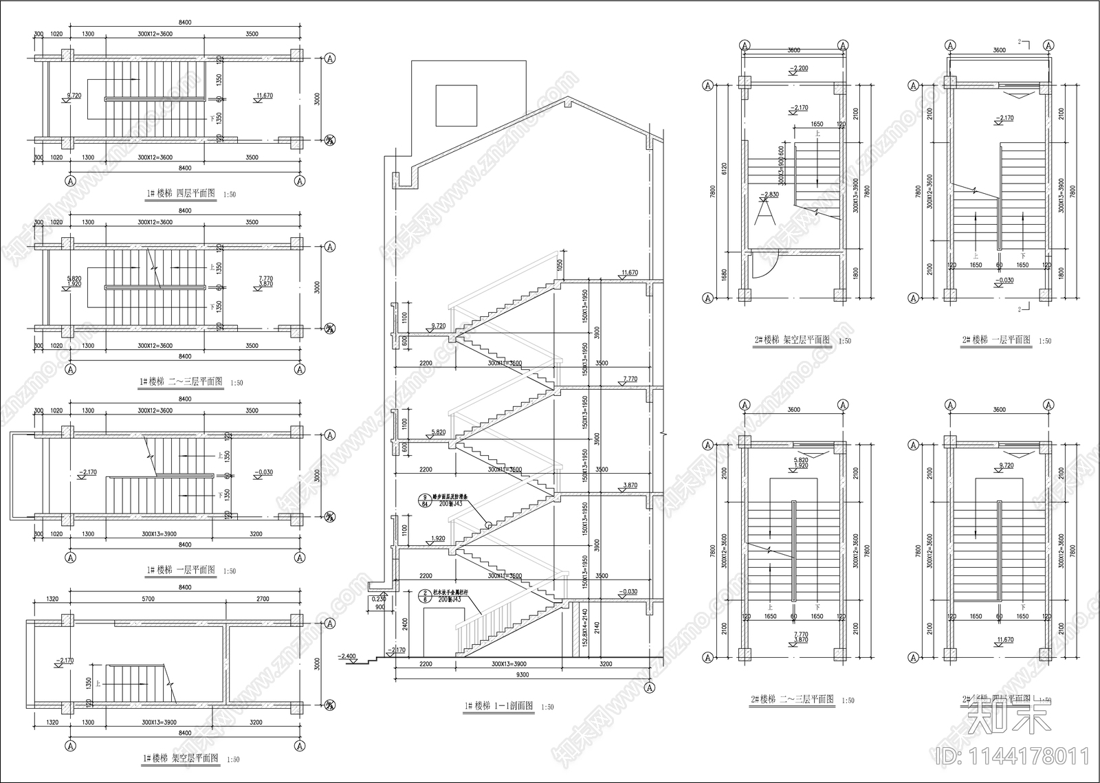 某中学综合教学楼建筑cad施工图下载【ID:1144178011】