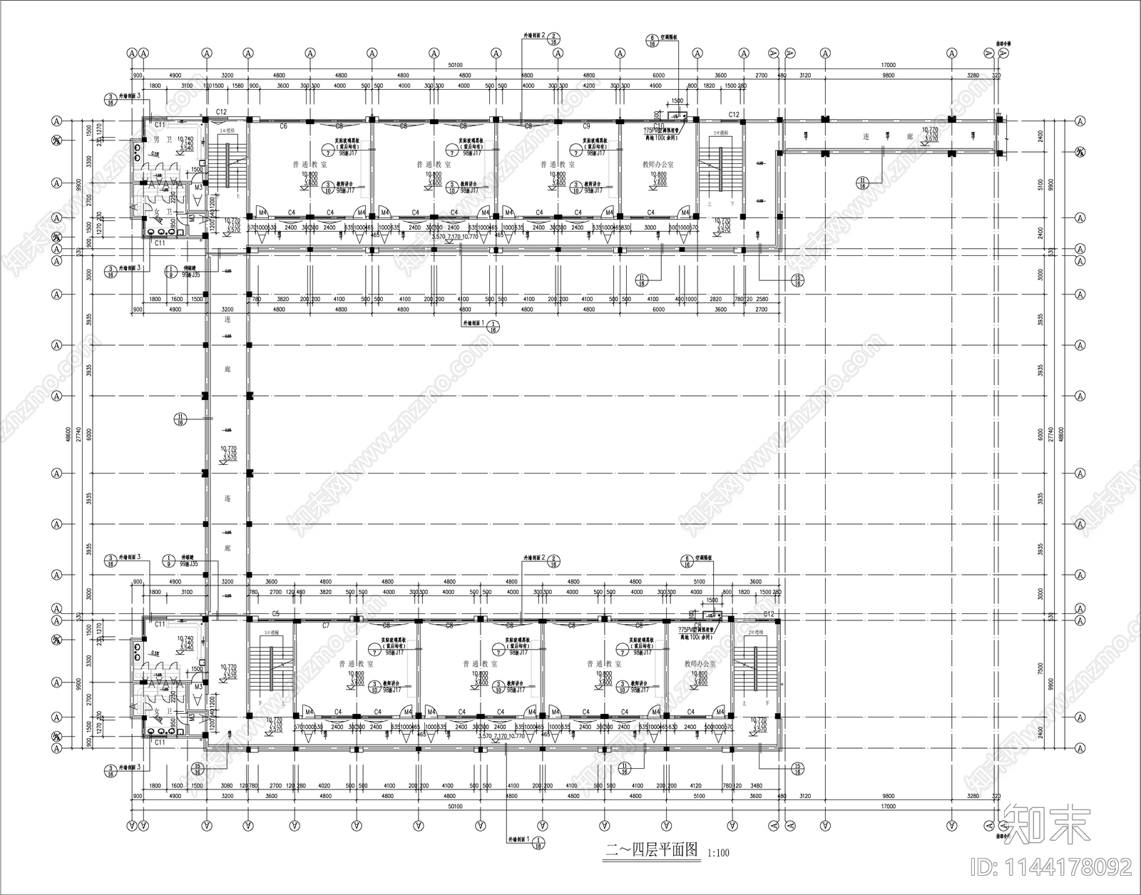 某中学教学楼建筑cad施工图下载【ID:1144178092】