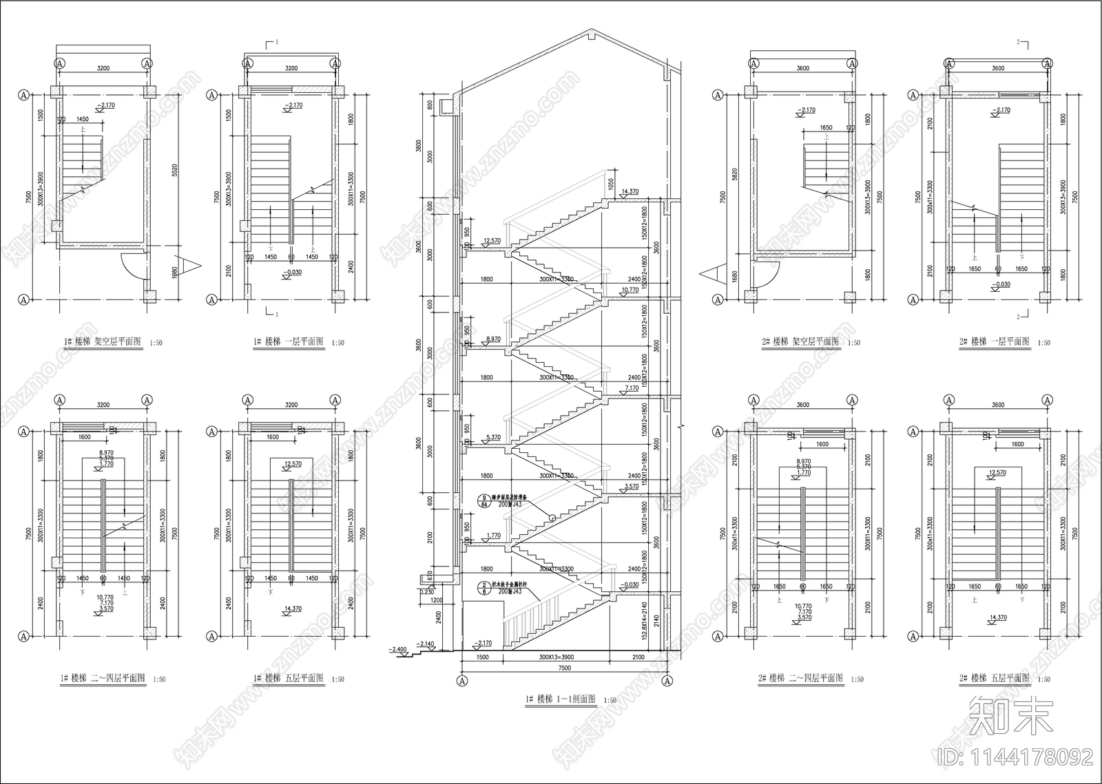 某中学教学楼建筑cad施工图下载【ID:1144178092】