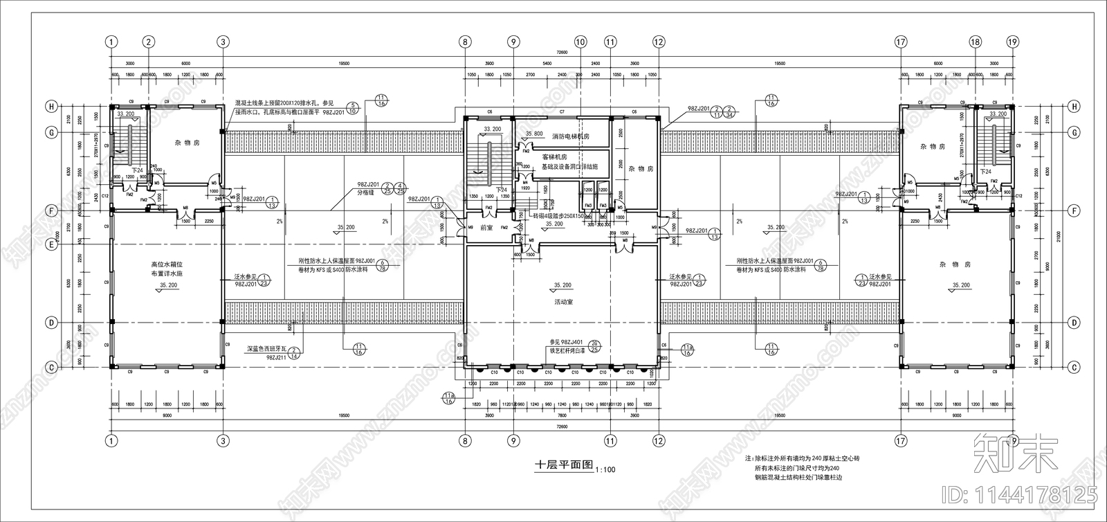 欧式行政办公楼建筑cad施工图下载【ID:1144178125】