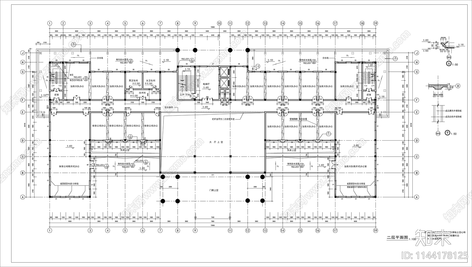 欧式行政办公楼建筑cad施工图下载【ID:1144178125】