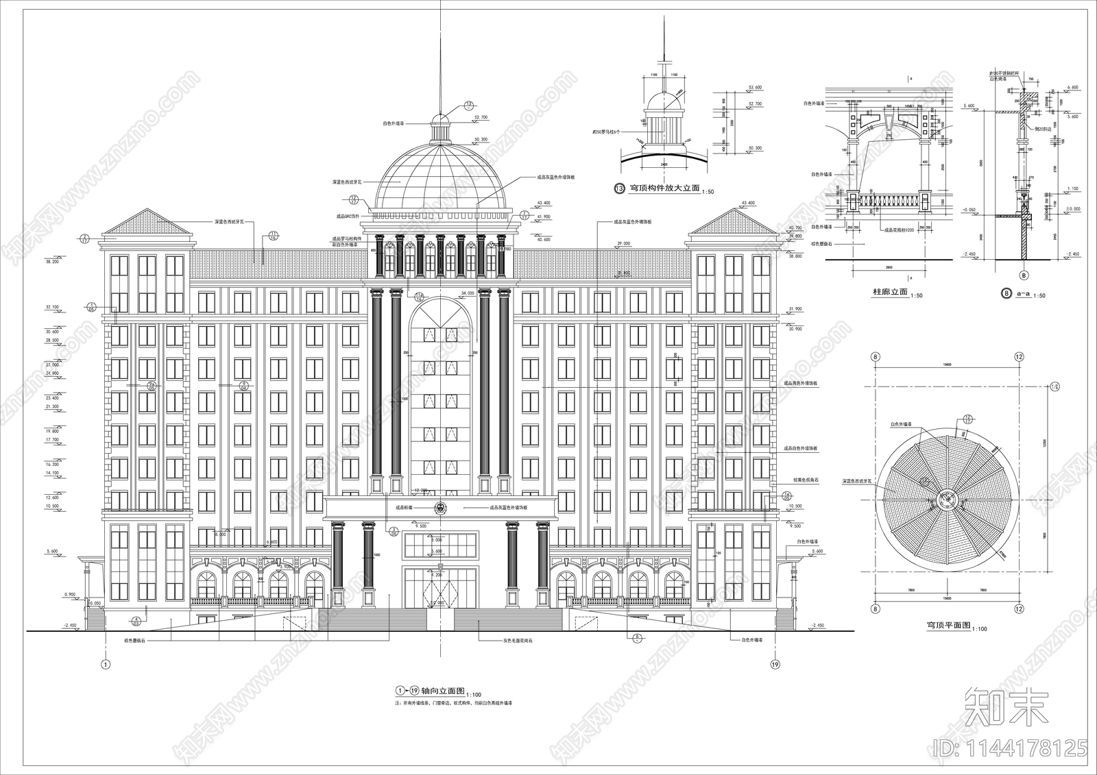 欧式行政办公楼建筑cad施工图下载【ID:1144178125】