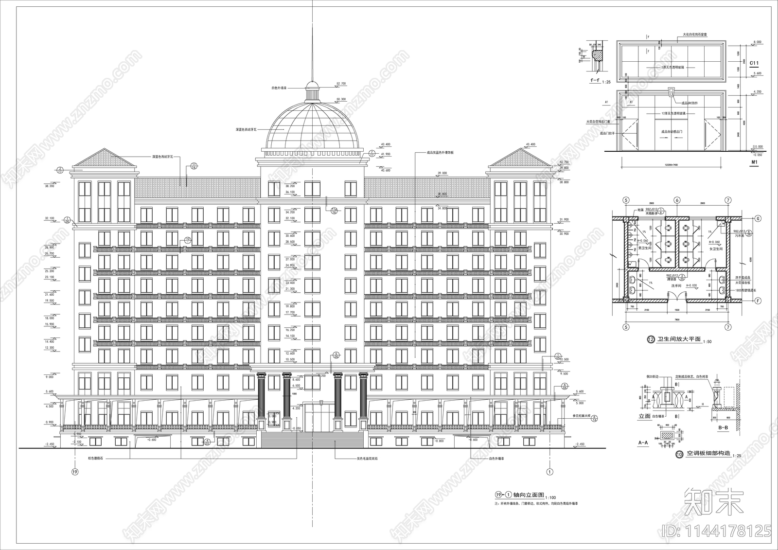 欧式行政办公楼建筑cad施工图下载【ID:1144178125】