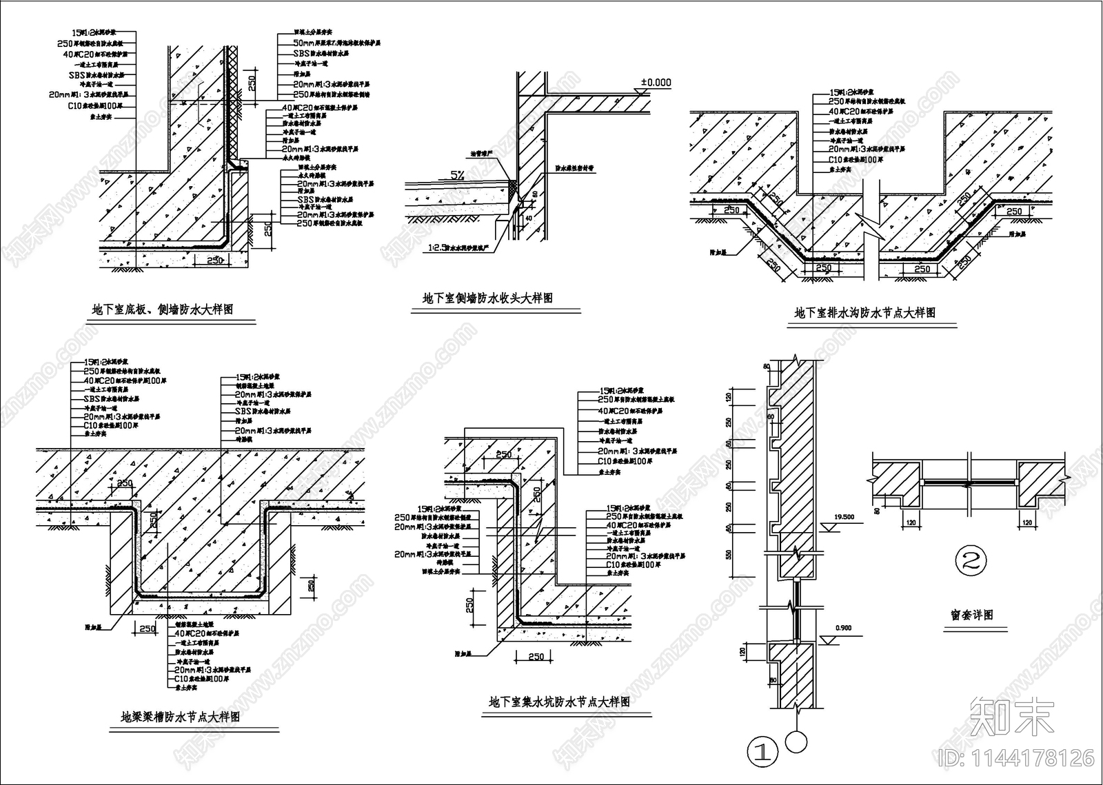 某中学综合实验楼建筑cad施工图下载【ID:1144178126】