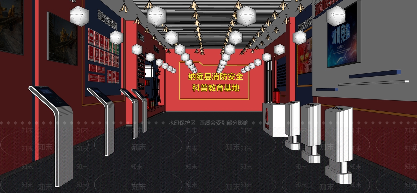 现代消防展厅SU模型下载【ID:1144184459】