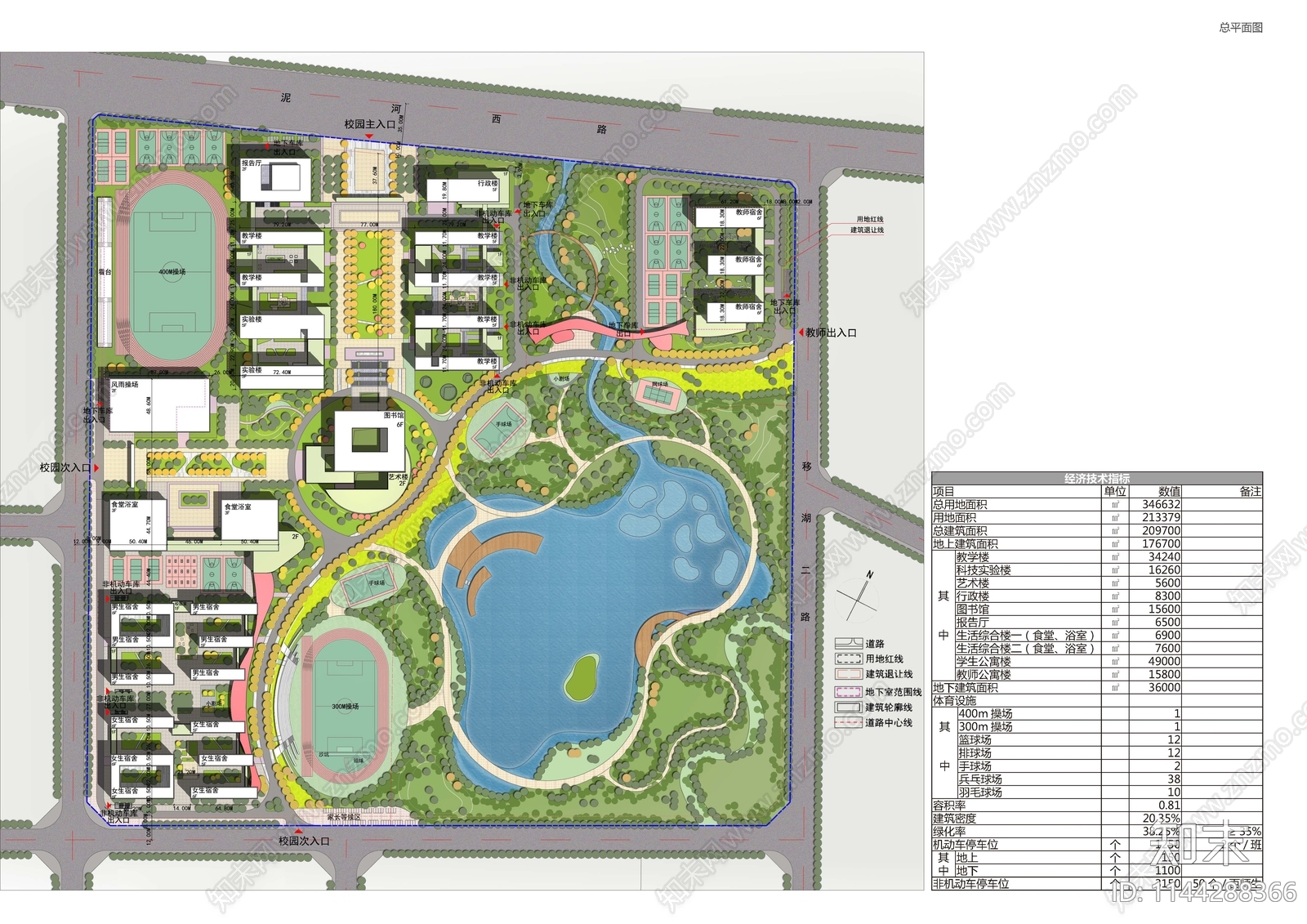 中学学校建筑cad施工图下载【ID:1144288366】