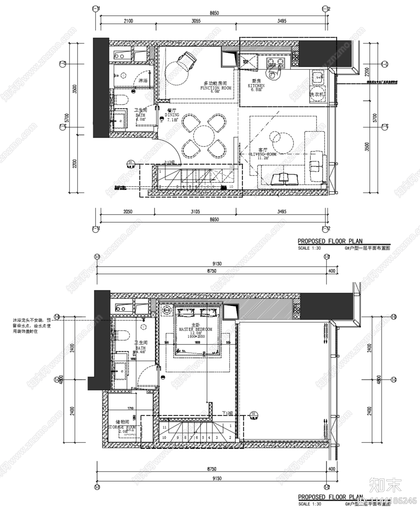 丹健设计深圳恒大天璟9套LOFT公寓样板间室内施工图下载【ID:1144186246】