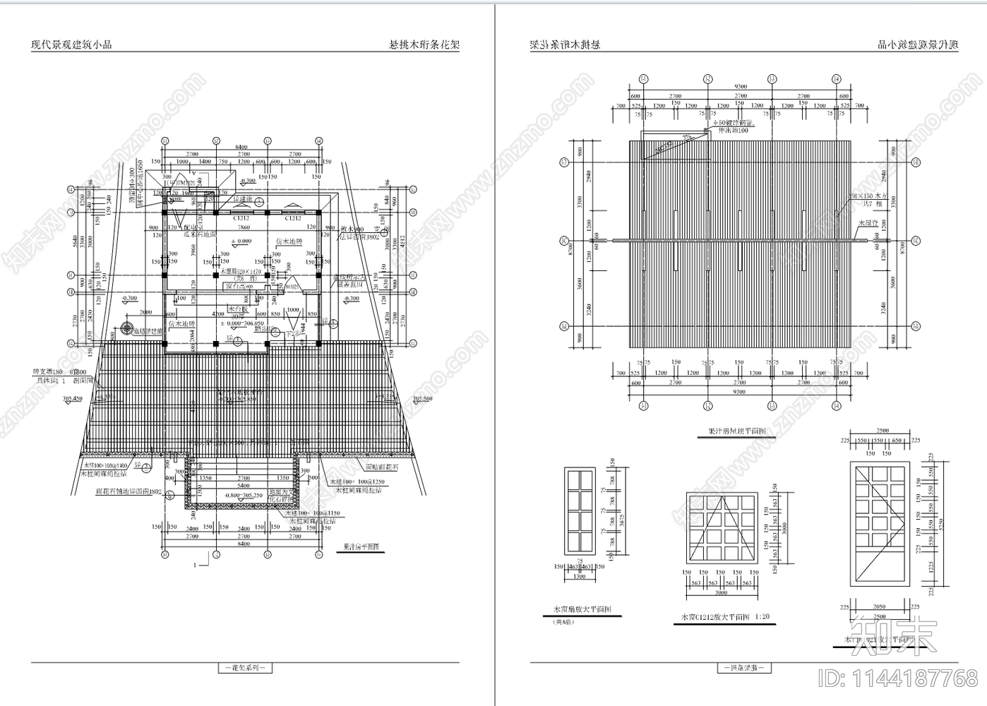 公园小商店建筑cad施工图下载【ID:1144187768】