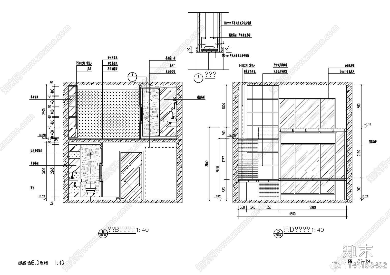 华林都市广场生活会馆室内cad施工图下载【ID:1144188482】