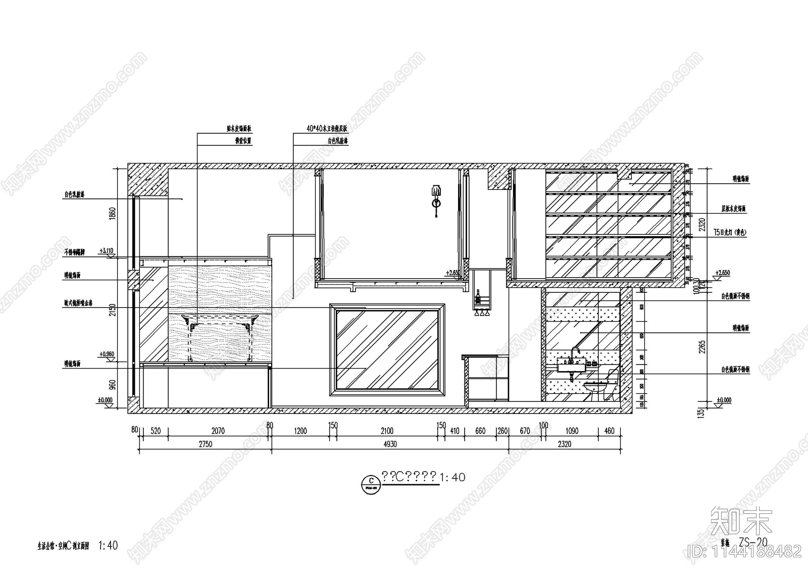 华林都市广场生活会馆室内cad施工图下载【ID:1144188482】