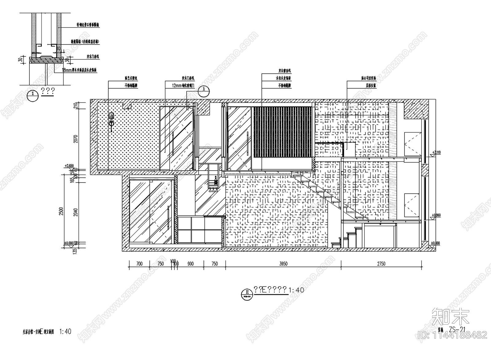 华林都市广场生活会馆室内cad施工图下载【ID:1144188482】