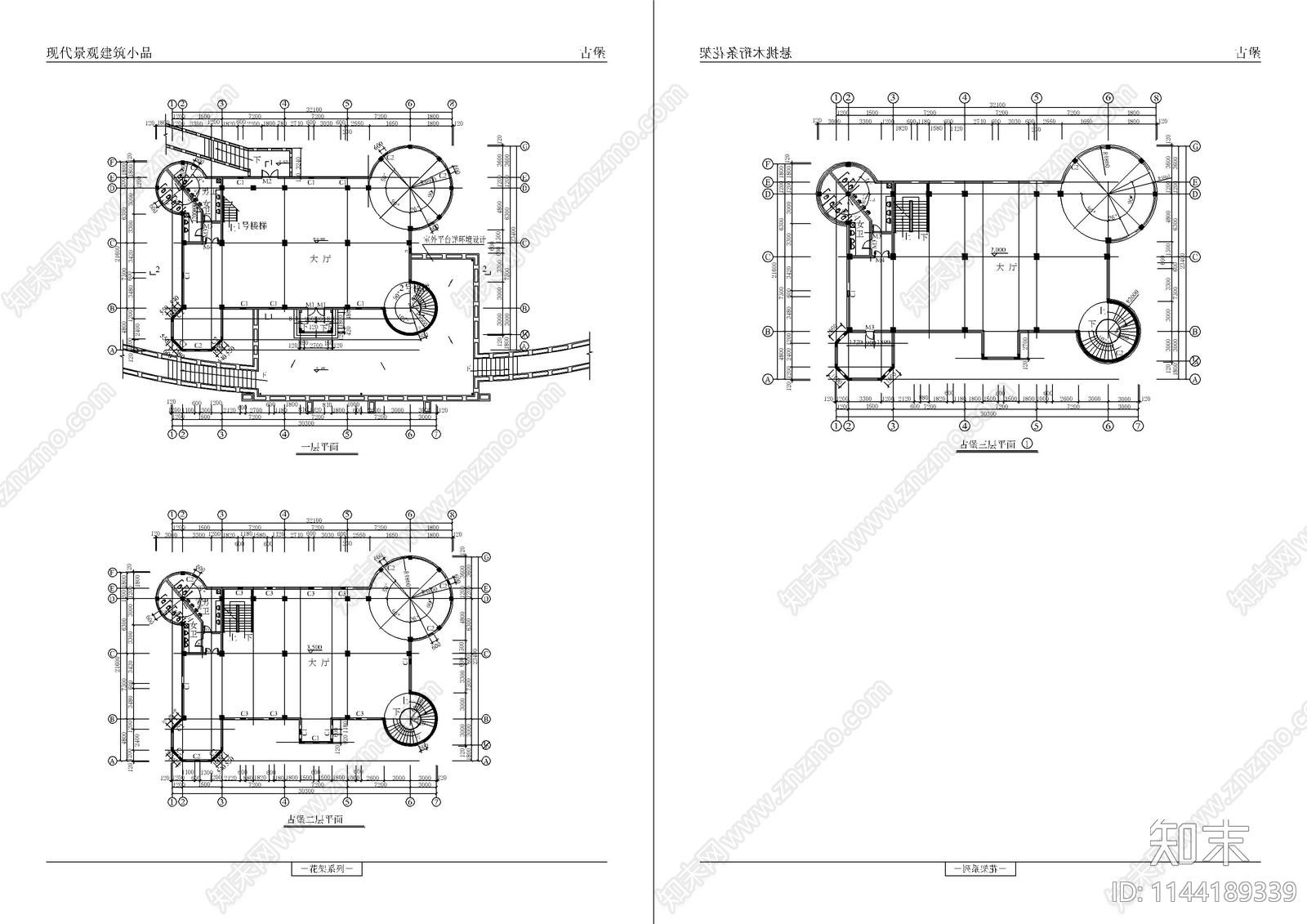 古堡建筑cad施工图下载【ID:1144189339】