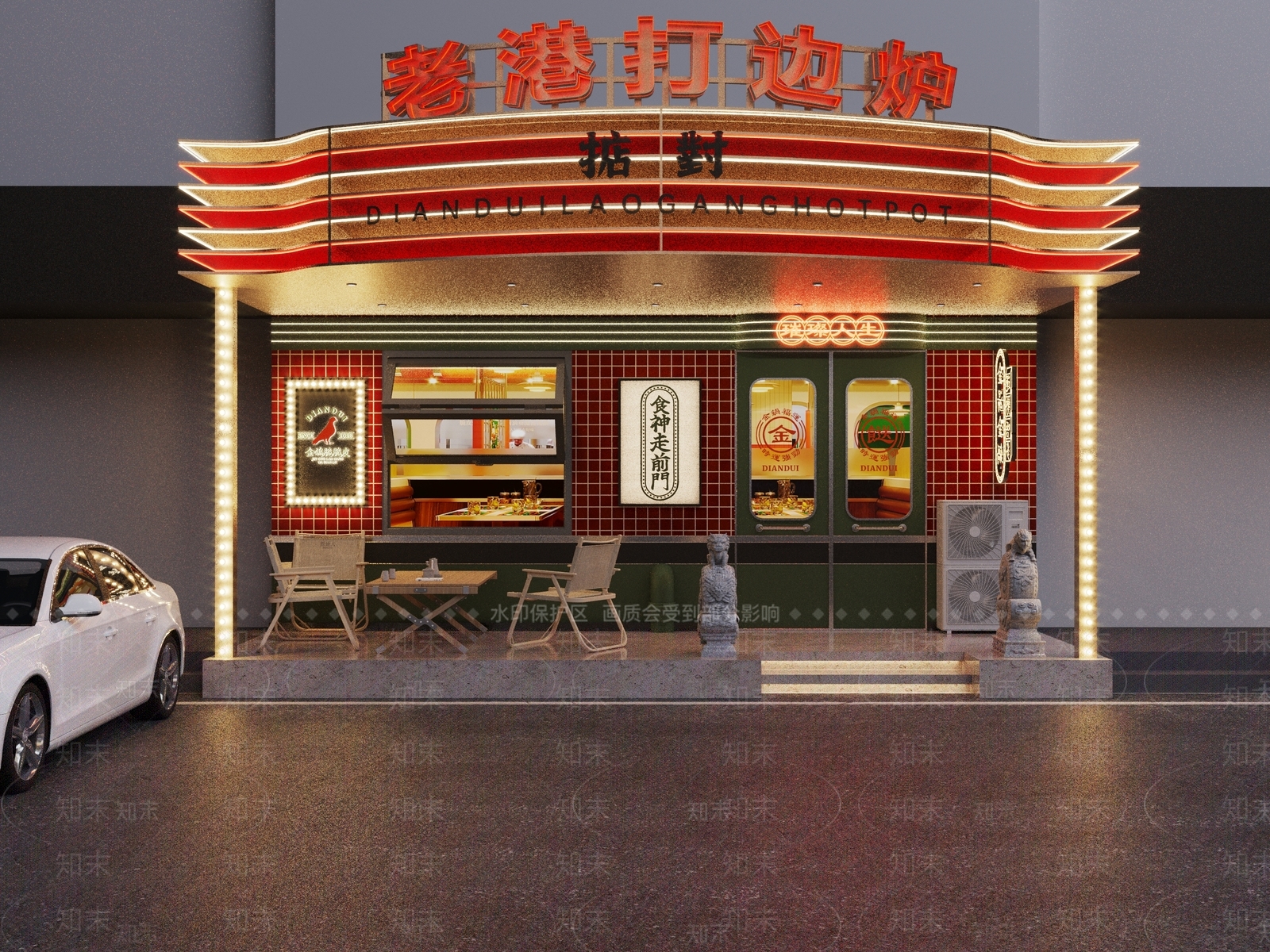 新中式民国门头门面3D模型下载【ID:1144192040】