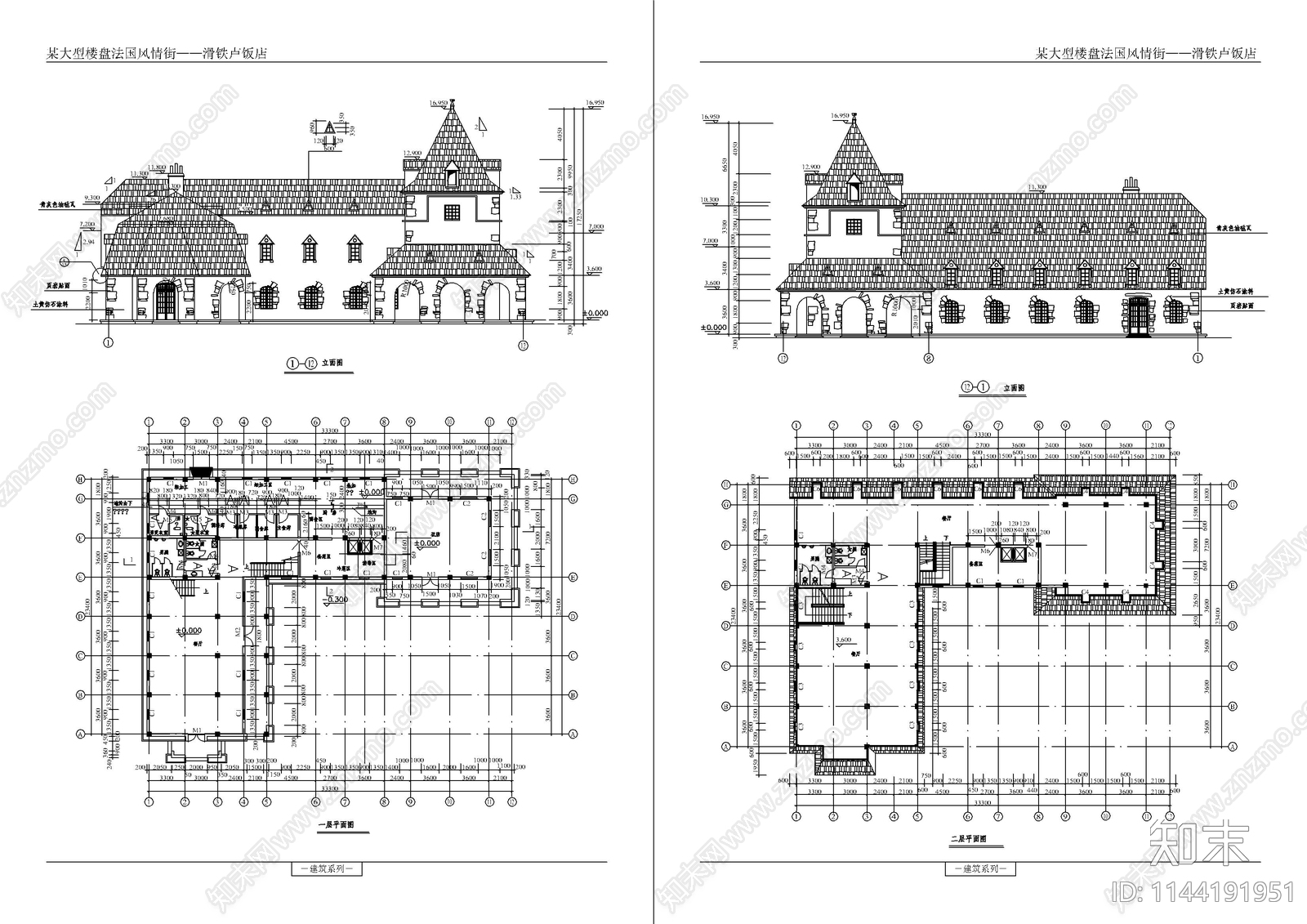 法式餐厅建筑cad施工图下载【ID:1144191951】