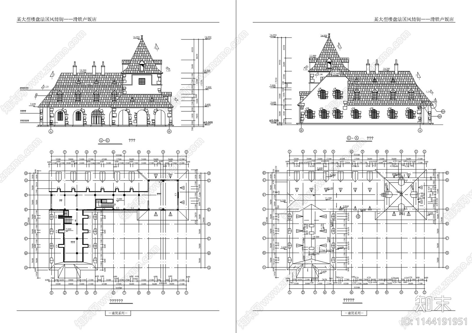 法式餐厅建筑cad施工图下载【ID:1144191951】