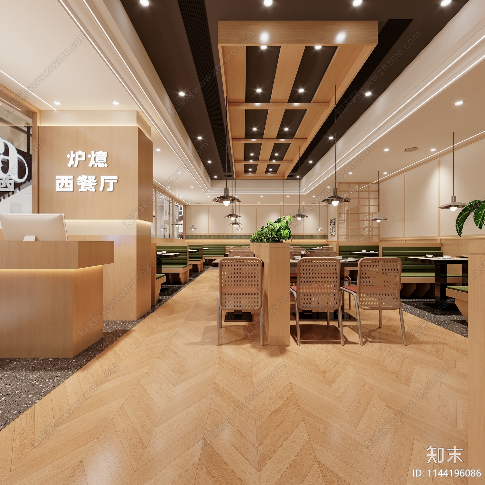 现代牛排西餐厅3D模型下载【ID:1144196086】