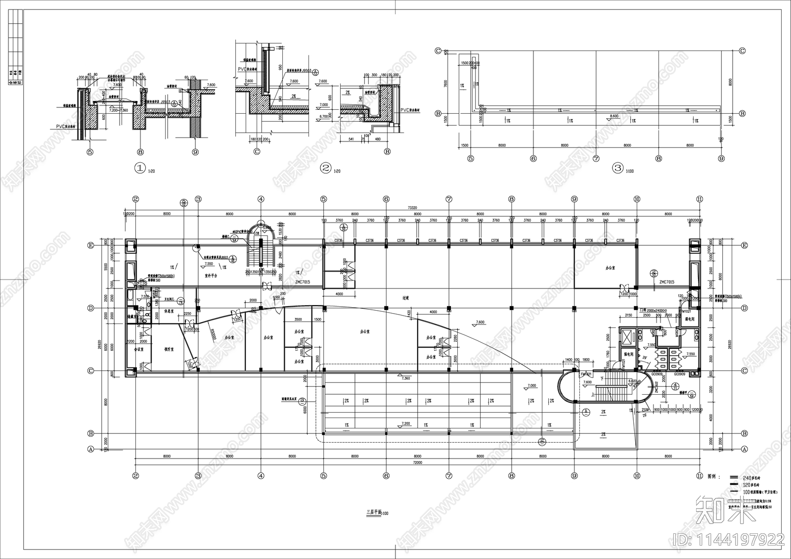 4层厂区办公楼建筑cad施工图下载【ID:1144197922】