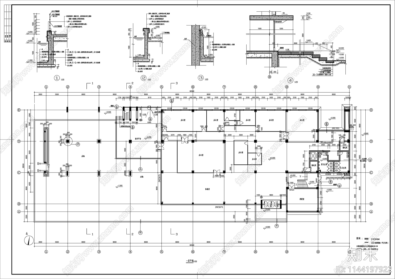 4层厂区办公楼建筑cad施工图下载【ID:1144197922】