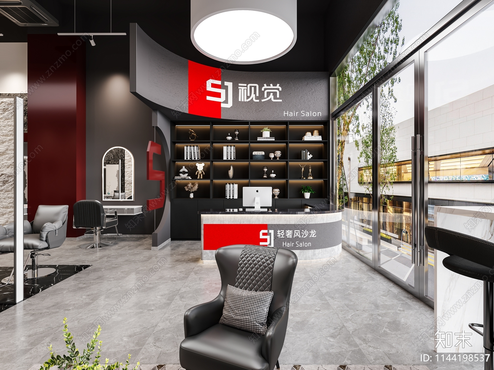 工业风美发店3D模型下载【ID:1144198537】