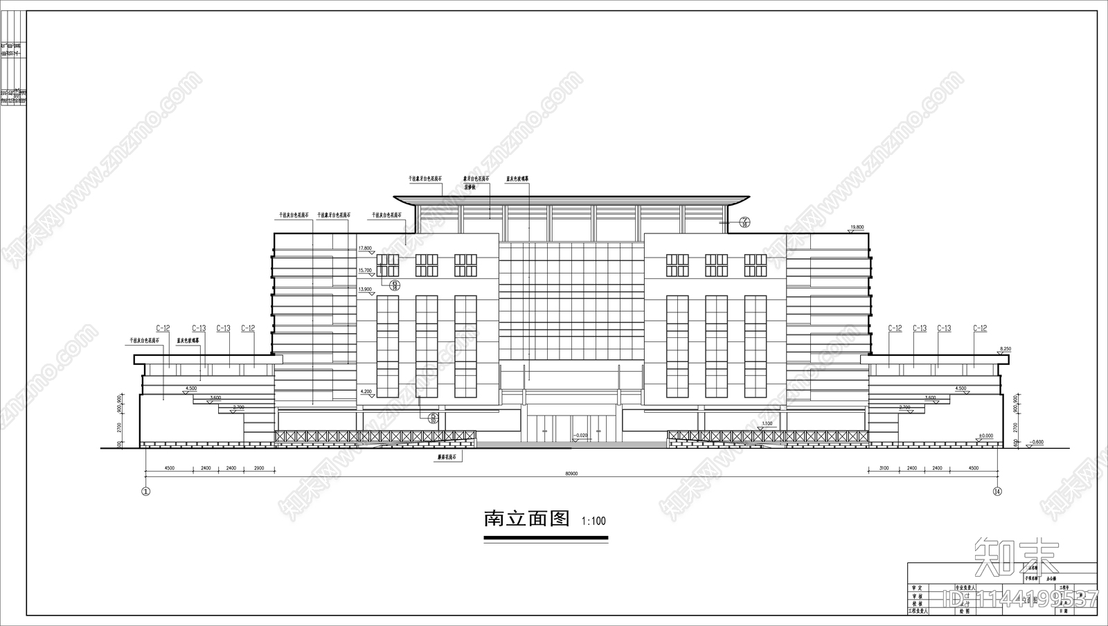 办公楼建筑cad施工图下载【ID:1144199537】