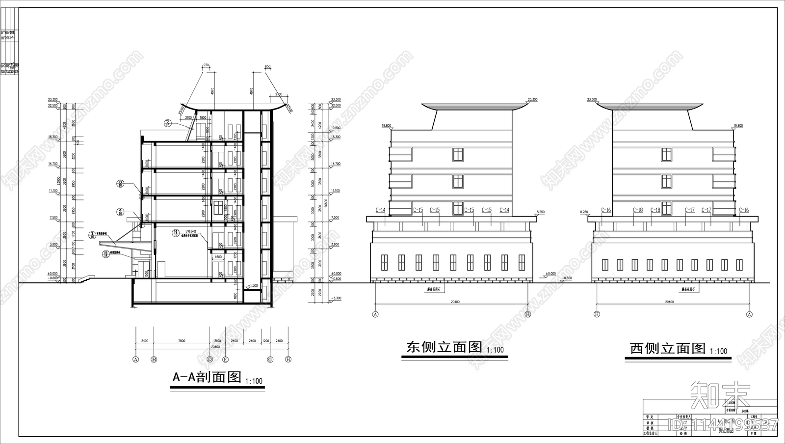 办公楼建筑cad施工图下载【ID:1144199537】