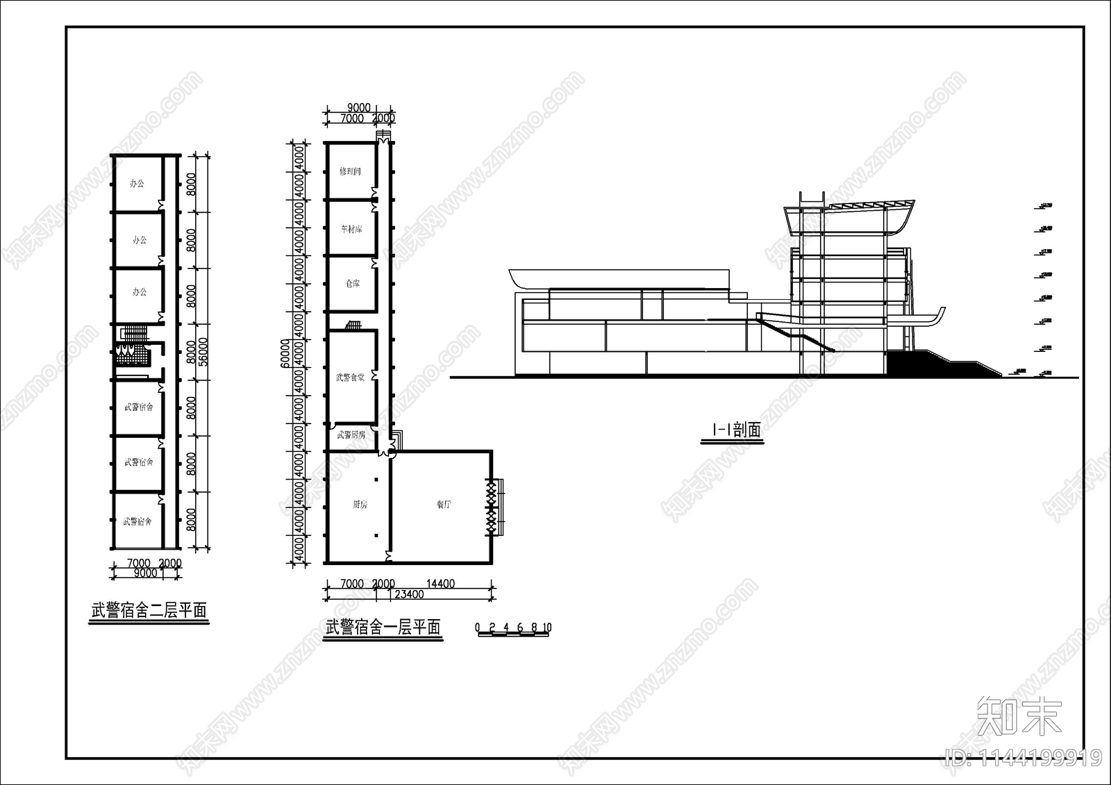 7层武警办公楼建筑cad施工图下载【ID:1144199919】