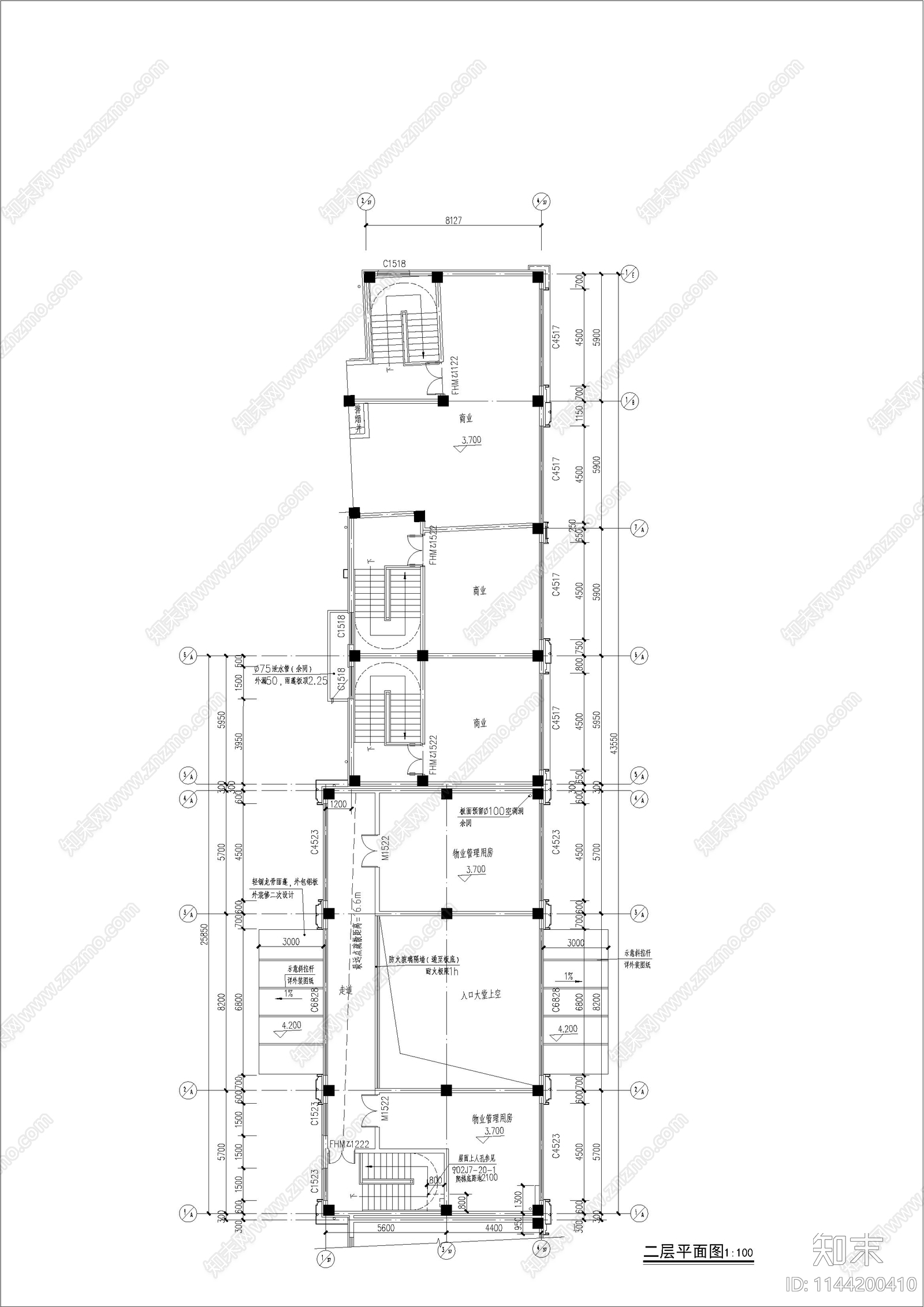 小区入口及配套商业楼建筑cad施工图下载【ID:1144200410】