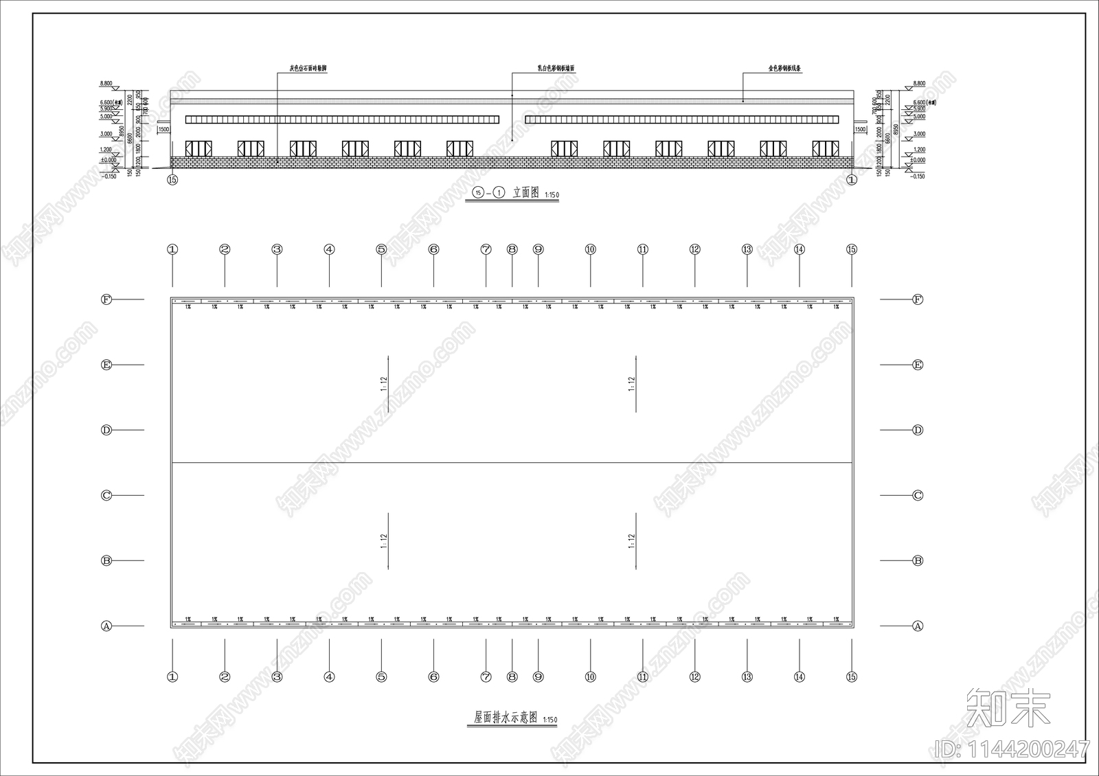原料库建筑cad施工图下载【ID:1144200247】