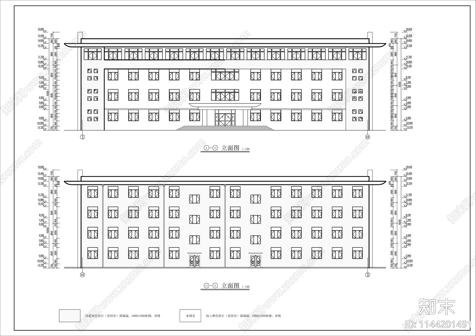 某厂区新建办公楼cad施工图下载【ID:1144201491】
