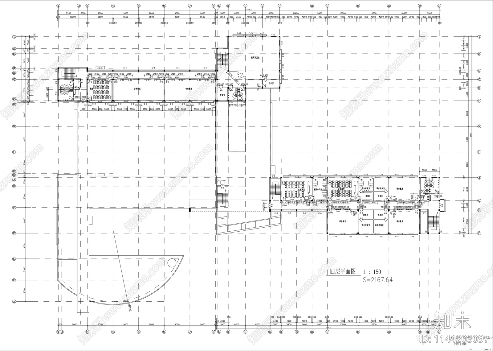 高中综合教学楼建筑cad施工图下载【ID:1144203097】