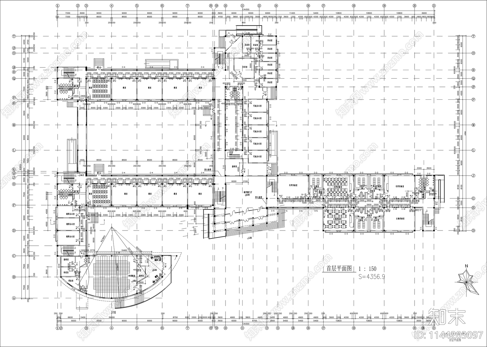 高中综合教学楼建筑cad施工图下载【ID:1144203097】