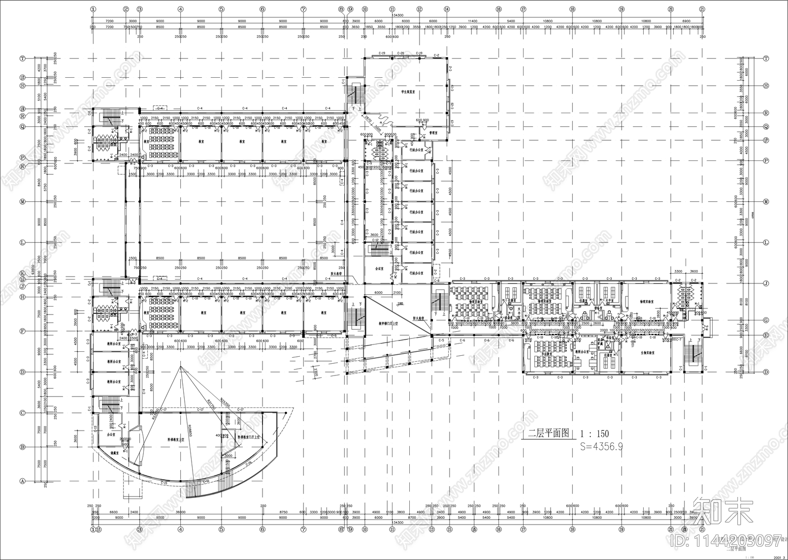 高中综合教学楼建筑cad施工图下载【ID:1144203097】