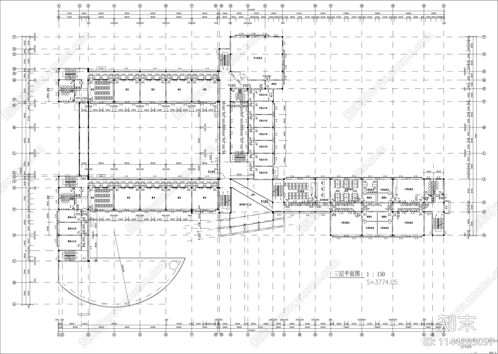 高中综合教学楼建筑cad施工图下载【ID:1144203097】