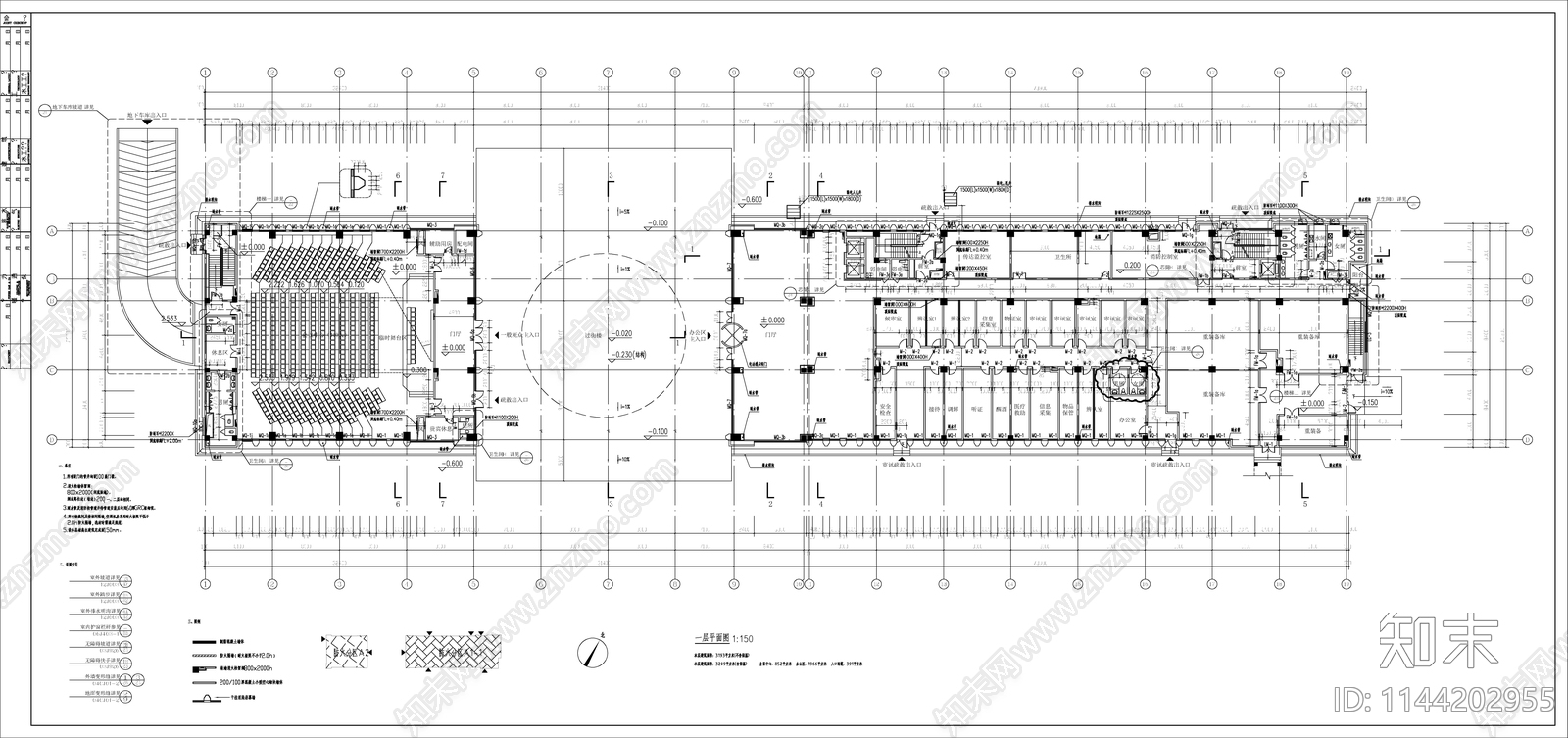 某特警综合指挥楼办公建筑cad施工图下载【ID:1144202955】