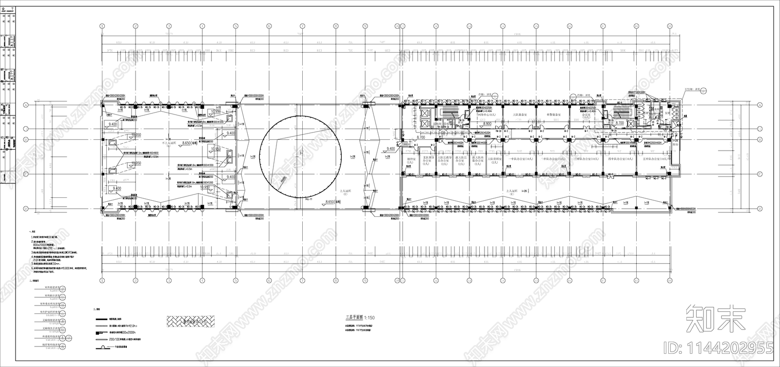 某特警综合指挥楼办公建筑cad施工图下载【ID:1144202955】