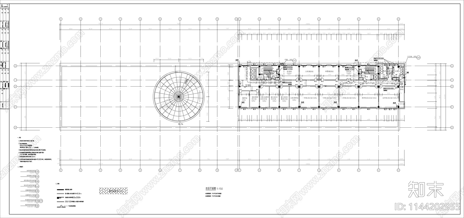 某特警综合指挥楼办公建筑cad施工图下载【ID:1144202955】