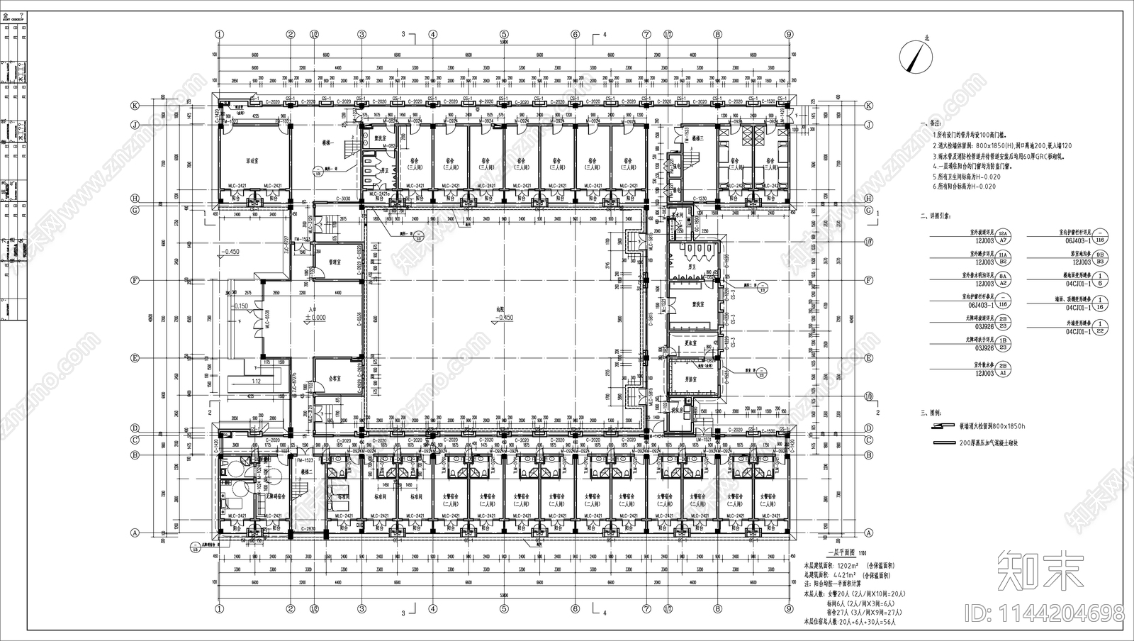 某警局宿舍楼建筑cad施工图下载【ID:1144204698】