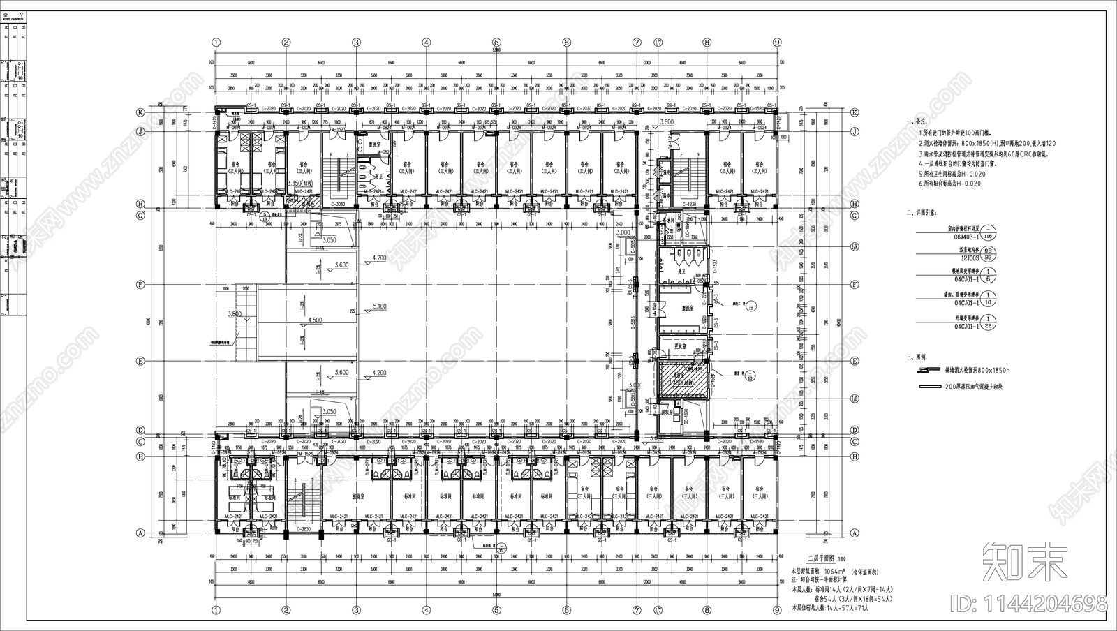 某警局宿舍楼建筑cad施工图下载【ID:1144204698】