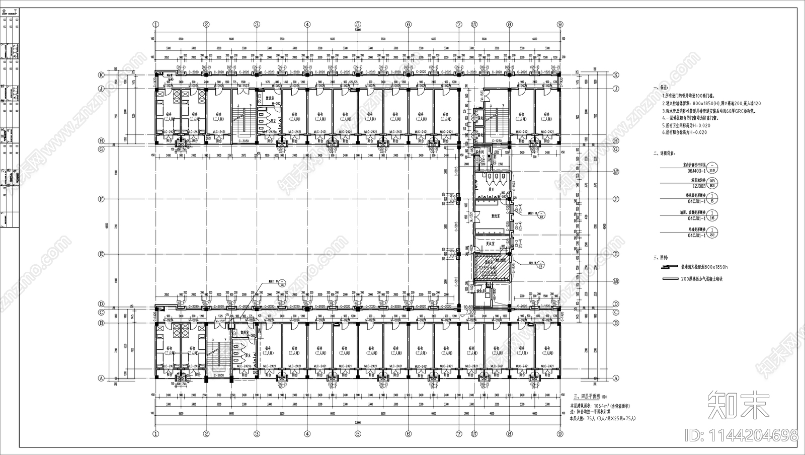 某警局宿舍楼建筑cad施工图下载【ID:1144204698】