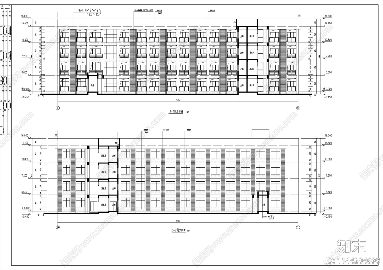 某警局宿舍楼建筑cad施工图下载【ID:1144204698】