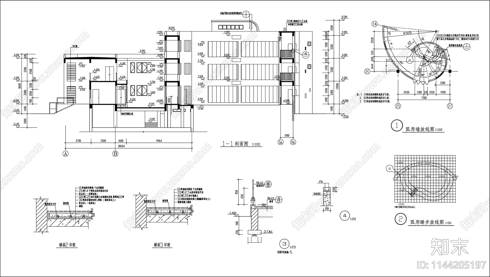 幼儿园建筑cad施工图下载【ID:1144205197】