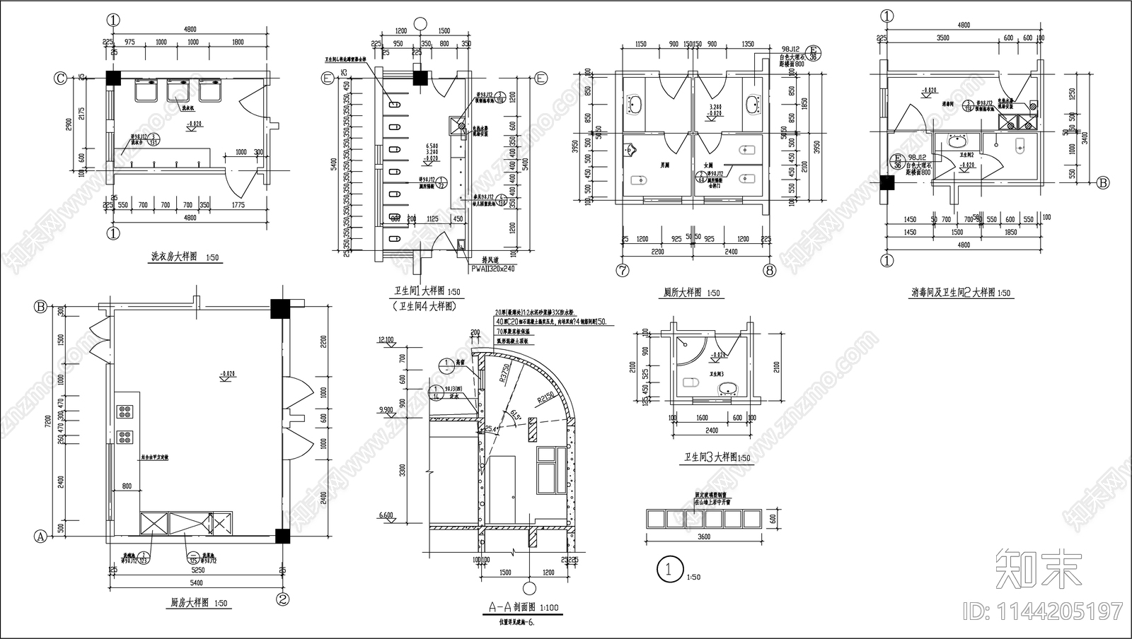 幼儿园建筑cad施工图下载【ID:1144205197】