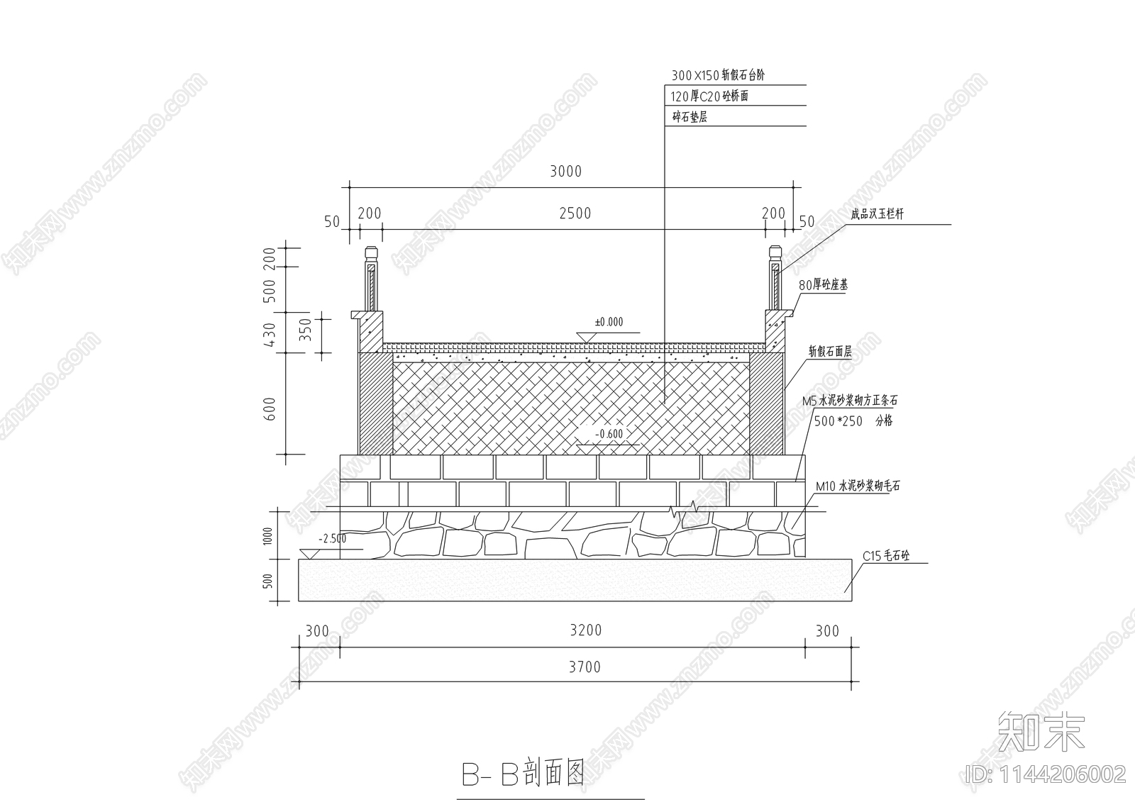 新中式公园拱桥cad施工图下载【ID:1144206002】