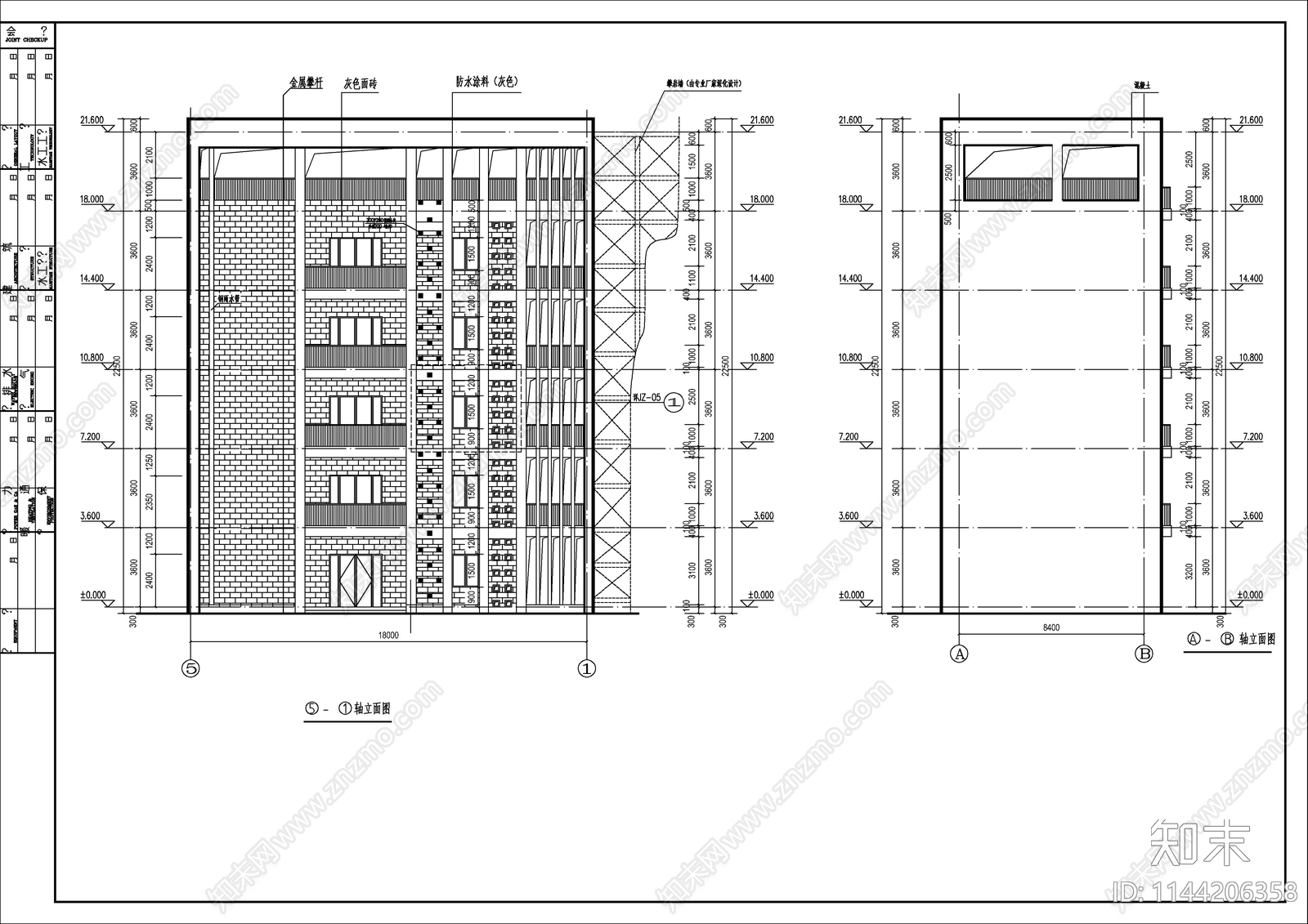 特警训练攀登塔建筑cad施工图下载【ID:1144206358】