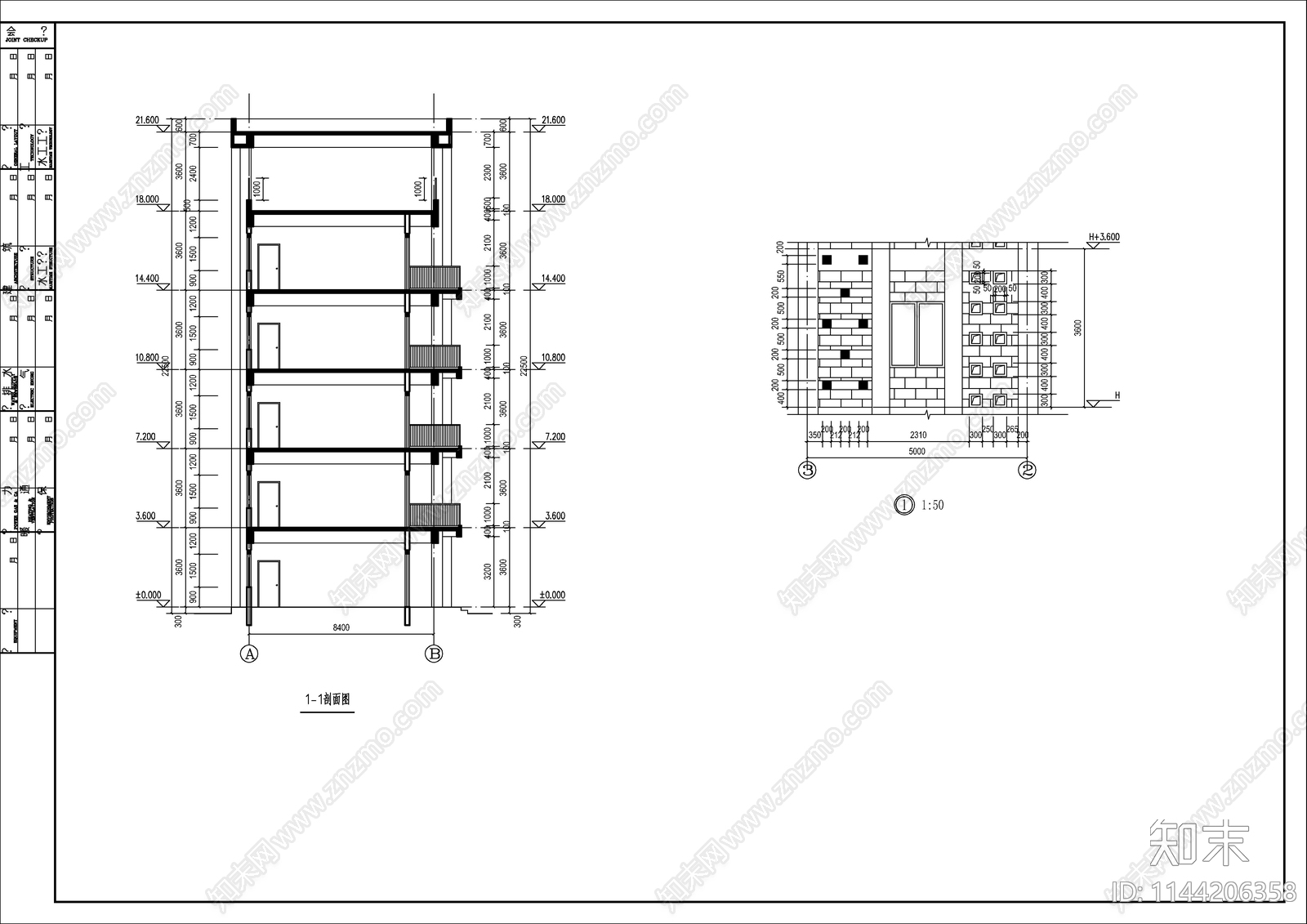 特警训练攀登塔建筑cad施工图下载【ID:1144206358】