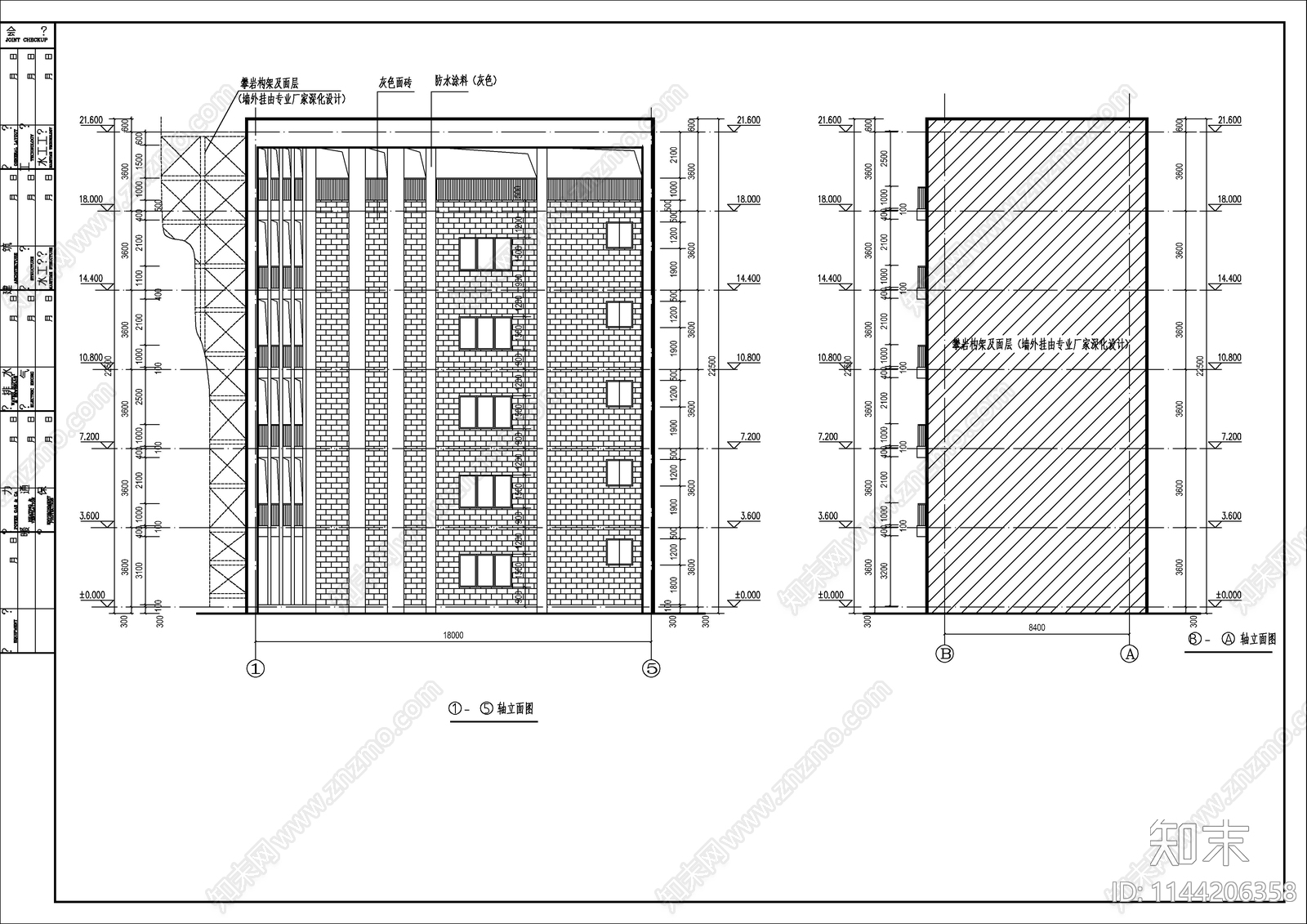 特警训练攀登塔建筑cad施工图下载【ID:1144206358】