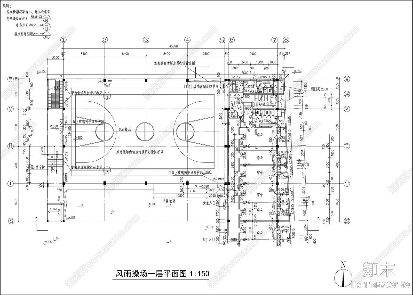 中学教学综合楼建筑cad施工图下载【ID:1144209199】
