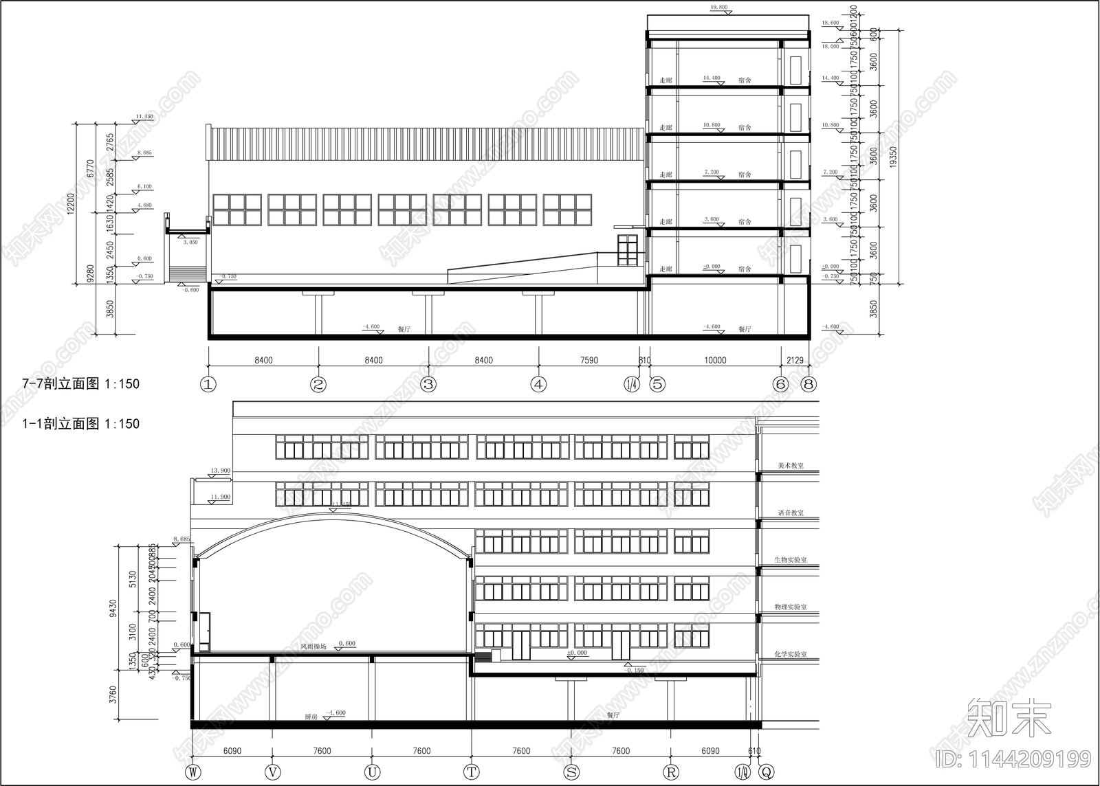 中学教学综合楼建筑cad施工图下载【ID:1144209199】