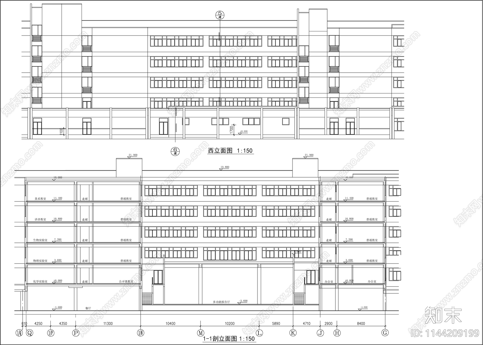 中学教学综合楼建筑cad施工图下载【ID:1144209199】