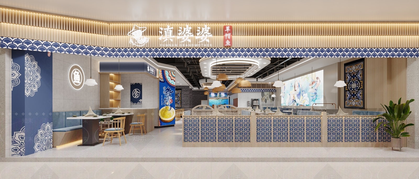 现代火锅店3D模型下载【ID:1144210345】